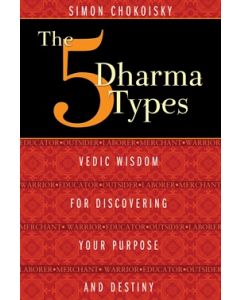FIVE DHARMA TYPES, THE