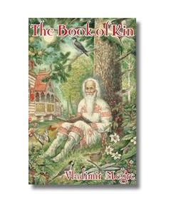 Book of Kin - Book 6 (original cover)