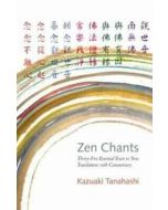 Zen Chants
