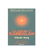 Power of  Kabbalah