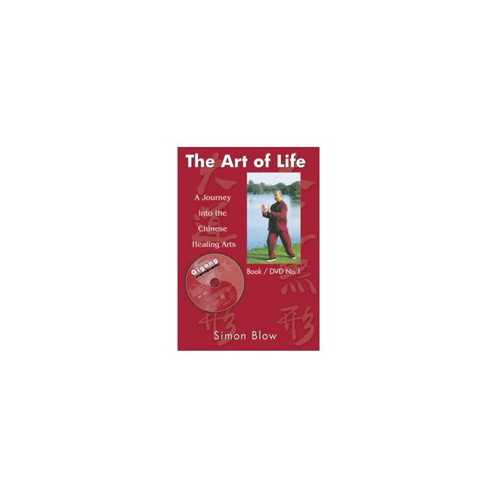 Art of Life - Book 1 & DVD 