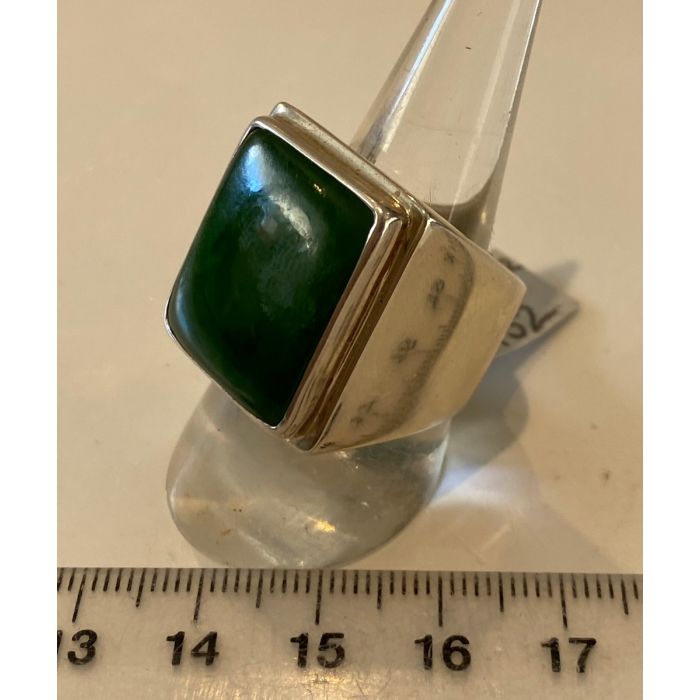 Jade Nephrite Ring BT152