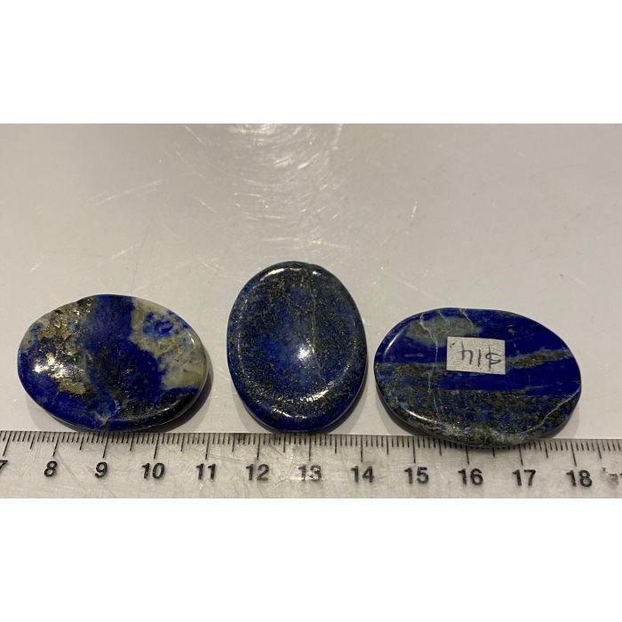 Lapis Lazuli Flat Stone KK710