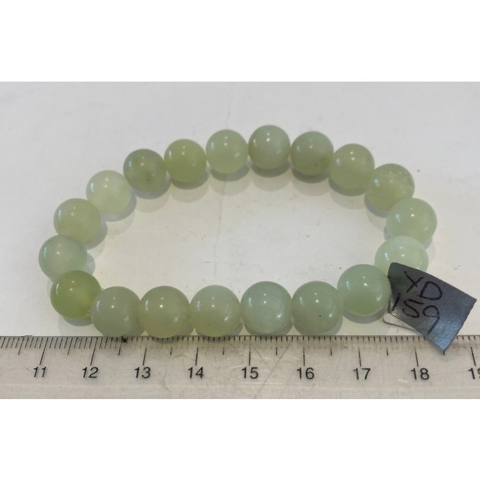 Jade Bracelet 10mm YD159